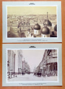 Moscou. Portfolio.  par  - Image 3
