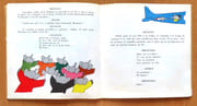 Le Roi Babar numéro 7 - Babar et ce coquin d'Arthur.  par Brunhoff Jean de, Périer François (récitant), Furet Yves (Babar) et al.:  - Image 3