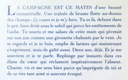 Nous ne veillirons pas ensemble.  par Lamunière Marie-Claire:  - Image 2