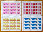 Titeuf - Timbres Les quatre saisons - feuilles de 20.  par Zep:  - Image 1