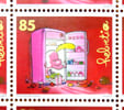 Titeuf - Timbres Les quatre saisons - feuilles de 20. . Zep: 