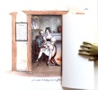 Indiscretions - 36 planches &eacute;rotiques. . [Curiosa]: 