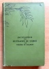 Encyclop&eacute;die des ouvrages de dames. . Dillmont Th&eacute;r&egrave;se de: 