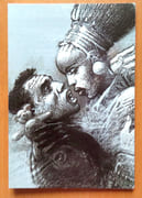 Transit, Le cadeau de rupture - Lot de 9 grandes cartes doubles.  par Bilal Enki:  - Image 2