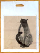 Chat Mazarin. ArtCabas numéro 4.  par Jelenkiewicz Christophe :  - Image 1