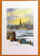 Saint-Petersbourg - Aquarelle originale signée.  par 