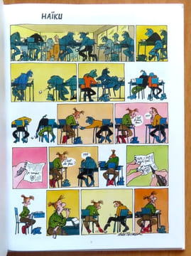 Agrippine. Edition spécialement réalisée pour Le nouvel observateur.. Bretécher Claire: