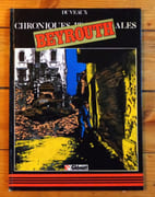Chroniques provinciales 4 - Beyrouth .  par Duveaux Michel:  - Image 1
