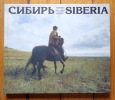 Siberia. . Astafiev Victor, Henry Pierre William (photographies): 