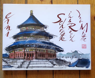 Schritte ins Reich der Mitte - Voyage au Royaume du Milieu - Step into the middle kingdom.