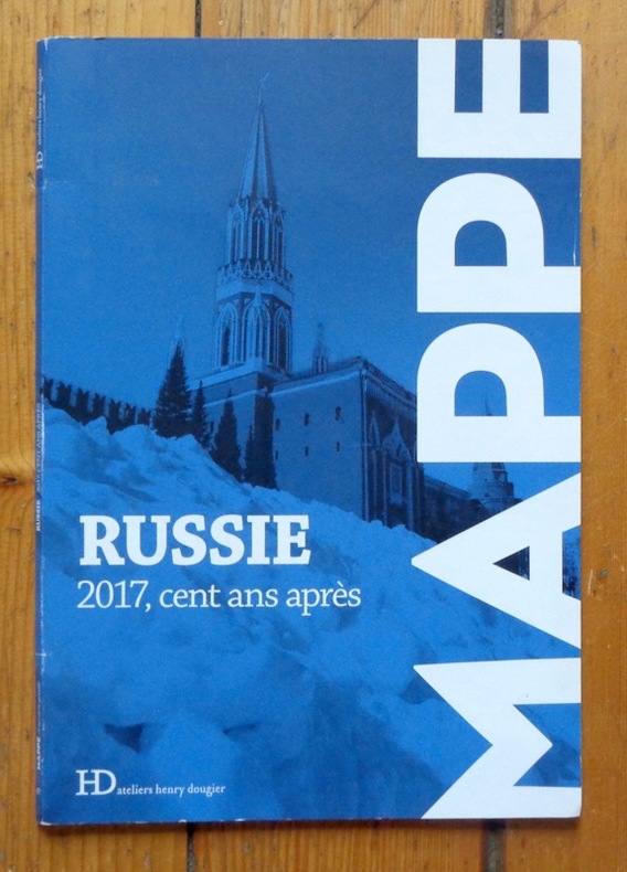 Russie 2017, cent ans après. Mappe et sa carte géante. . [Russie]: 