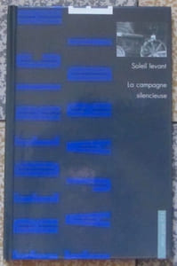 Soleil levant - La campagne silencieuse.