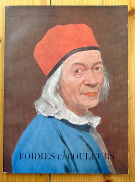Formes et Couleurs n°1, 4ème année : deuxième millénaire de Genève. . Collectif - Edouard Chapuisat, Henri Bonifas, Daniel Baud-Bovy, Robert de Traz, ...