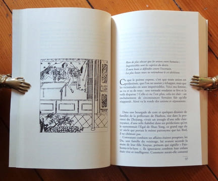 Tout pour l'amour. Récits érotiques traduits du chinois. . Collectif - André Lévy (traduction et présentation):