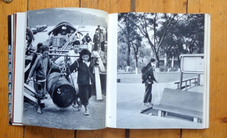 Chine cette éternité. . Gigon Fernand: