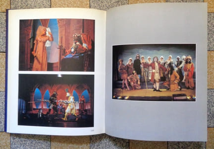 Le grand magic circus et ses animaux tristes. Album de famille.