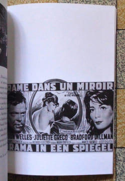 De Juliette à Greco. . [Gréco] Bruno Blanckeman & Françoise Piazza: 