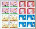 Titeuf - Timbres Les quatre saisons - blocs de 4. . Zep: 