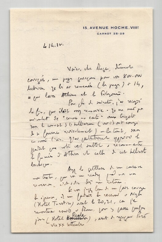 Roger Peyrefitte - Lettre autographe sign&eacute;e &agrave; Roger Nimier. Roger PEYREFITTE