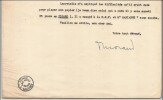 Paul Morand - Lettre dactylographi&eacute;e sign&eacute;e &agrave; Thierry Maulnier - 1935. Paul MORAND