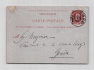&Eacute;mile de Laveleye - Carte lettre autographe sign&eacute;e - moralit&eacute; publique B&acirc;le 1884. &Eacute;mile de Laveleye