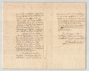 Jean-Gustave Courcelle-Seneuil - Lettre autographe sign&eacute;e - [1855]. Jean-Gustave COURCELLE-SENEUIL