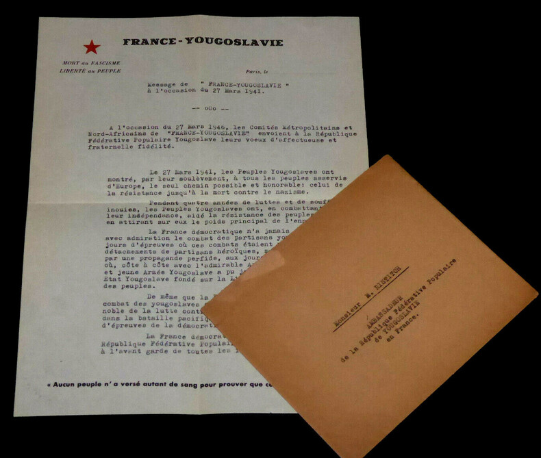 ASSOCIATION FRANCE-YOUGOSLAVIE TAPUSCRIT A M.RISTITCH SUR LE COUP D'ETAT DE 1941. Association France-Yougoslavie