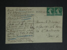 &Eacute;mile GABORY, Historien - CARTE POSTALE AUTOGRAPHE SIGN&Eacute;E, Nantes, 1926. &Eacute;mile GABORY