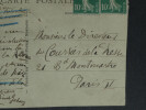 &Eacute;mile GABORY, Historien - CARTE POSTALE AUTOGRAPHE SIGN&Eacute;E, Nantes, 1926. &Eacute;mile GABORY