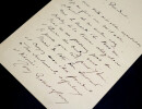 Tony ROBERT-FLEURY - LETTRE AUTOGRAPHE SIGN&Eacute;E, REPONSE A UNE INVITATION, 1886. Tony ROBERT-FLEURY