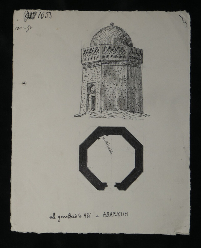 Le Gunbad's Ali &agrave; Abarkuh Qoe de Yaad (Perse) - Dessin original sign&eacute;. Louis Henri Laffill&eacute;e