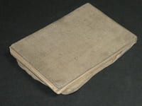 Petit carnet à dessins d'Albert BRUÈRE de Chouzy-sur-Cisse Loir-et-Cher, 1880/90