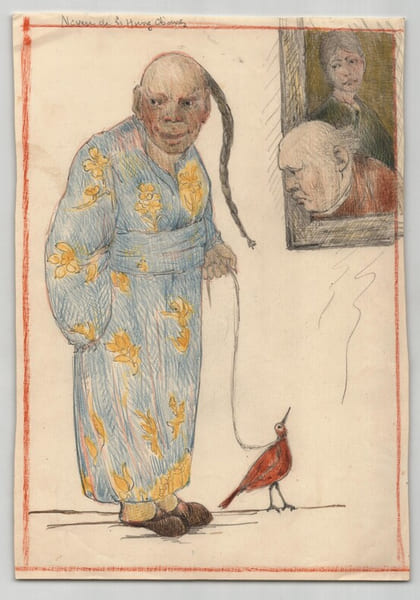 Dessin d&eacute;but XXe - "Neveu de Li-Hung Chang" - Caricature & Japonisme. 