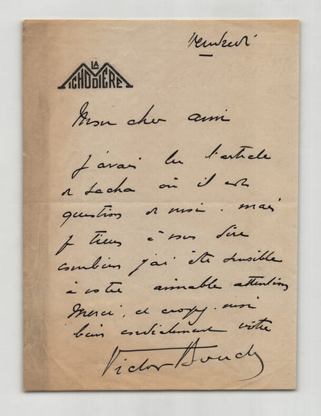 Victor Boucher acteur - Lettre autographe sign&eacute;e &agrave; un ami - Sacha Guitry. Victor Boucher