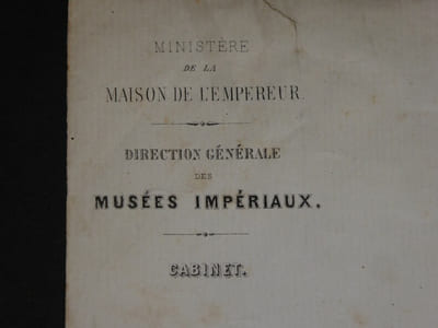 LETTRE AUTOGRAPHE SIGNÉE, 9 octobre 1855