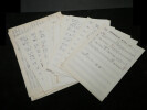 Partition Manuscrite - Nathalie s'en va - Andr&eacute; Claveau, Les Compagnons de la Chanson. Jean BROUSSOLLE