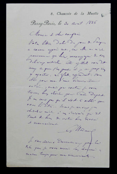 Gustave NADAUD - LETTRE AUTOGRAPHE SIGNEE, Passy-Paris, 1886. Gustave Nadaud