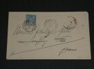 Paul ADAM Lettre autographe sign&eacute;e et enveloppe &agrave; Philippe GILLE 1899 2 pages. Paul ADAM