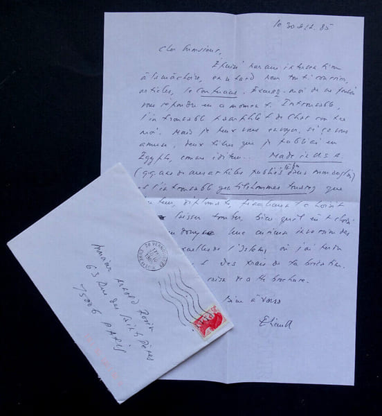 Ren&eacute; &Eacute;TIEMBLE - LETTRE AUTOGRAPHE SIGN&Eacute;E &Agrave; Arnold ROSIN, 1985. Ren&eacute; &Eacute;tiemble