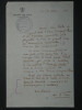 &Eacute;douard FER - LETTRE AUTOGRAPHE SIGN&Eacute;E de remerciement, de 1956 &agrave; Nice. &Eacute;douard Fer