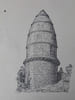 Chapelle fun&eacute;raire &agrave; Sarlat (Dordogne) - Dessin original sign&eacute;. Louis Henri Laffill&eacute;e