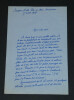 Henri BOUQUET Chirurgien - LETTRE AUTOGRAPHE SIGN&Eacute;E - Belle-&Icirc;le-en-Mer - 1928. Henri BOUQUET