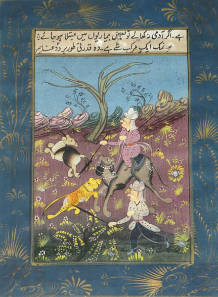 Miniature peinte &agrave; la main - Chasse - Inde ou Pakistan - Bois sculpt&eacute; incrust&eacute;. 