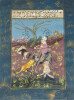 Miniature peinte &agrave; la main - Chasse - Inde ou Pakistan - Bois sculpt&eacute; incrust&eacute;. 