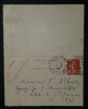 &Eacute;mile BOUTROUX - LETTRE AUTOGRAPHE SIGN&Eacute;E &Agrave; F. ALBERT, 1910, Paris. &Eacute;mile BOUTROUX