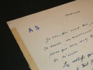 SCHOLL Aur&eacute;lien - LETTRE AUTOGRAPHE SIGN&Eacute;E, A PROPOS DE SA CONDAMNATION. Aur&eacute;lien Scholl
