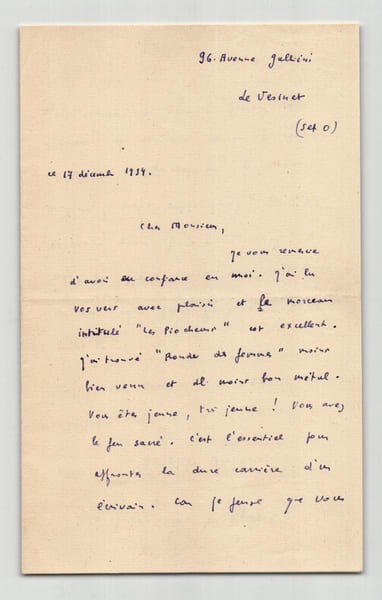 Philippe Amiguet - Belle lettre autographe sign&eacute;e - 1934. Philippe Amiguet