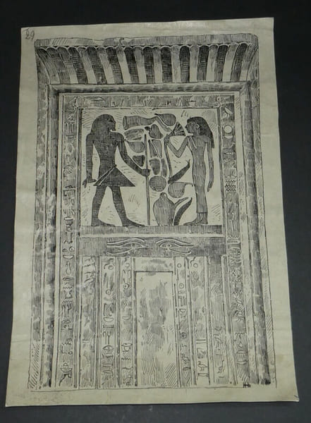 St&egrave;le d'une tombe memphite - Dessin original sign&eacute; (Mus&eacute;e du Louvre). Louis Henri Laffill&eacute;e