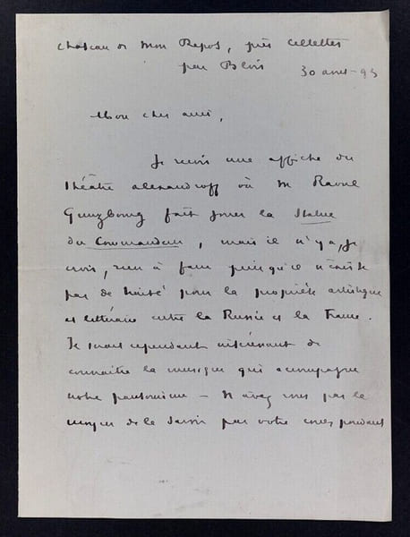 Paul EUDEL - LETTRE AUTOGRAPHE SIGN&Eacute;E, 1893. Paul EUDEL
