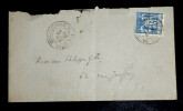 Emile HINZELIN - LETTRE AUTOGRAPHE SIGNEE ADRESSEE A Philippe GILLE, Paris, 1897. Emile Hinzelin